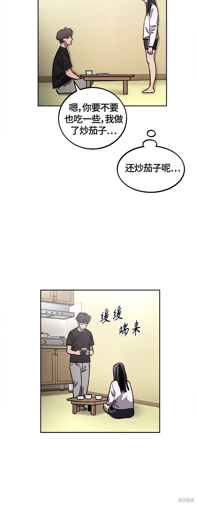 第92话