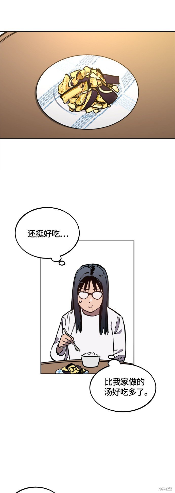 第92话