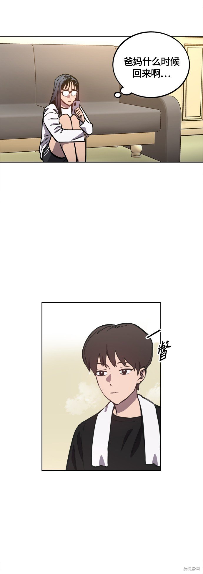 第92话