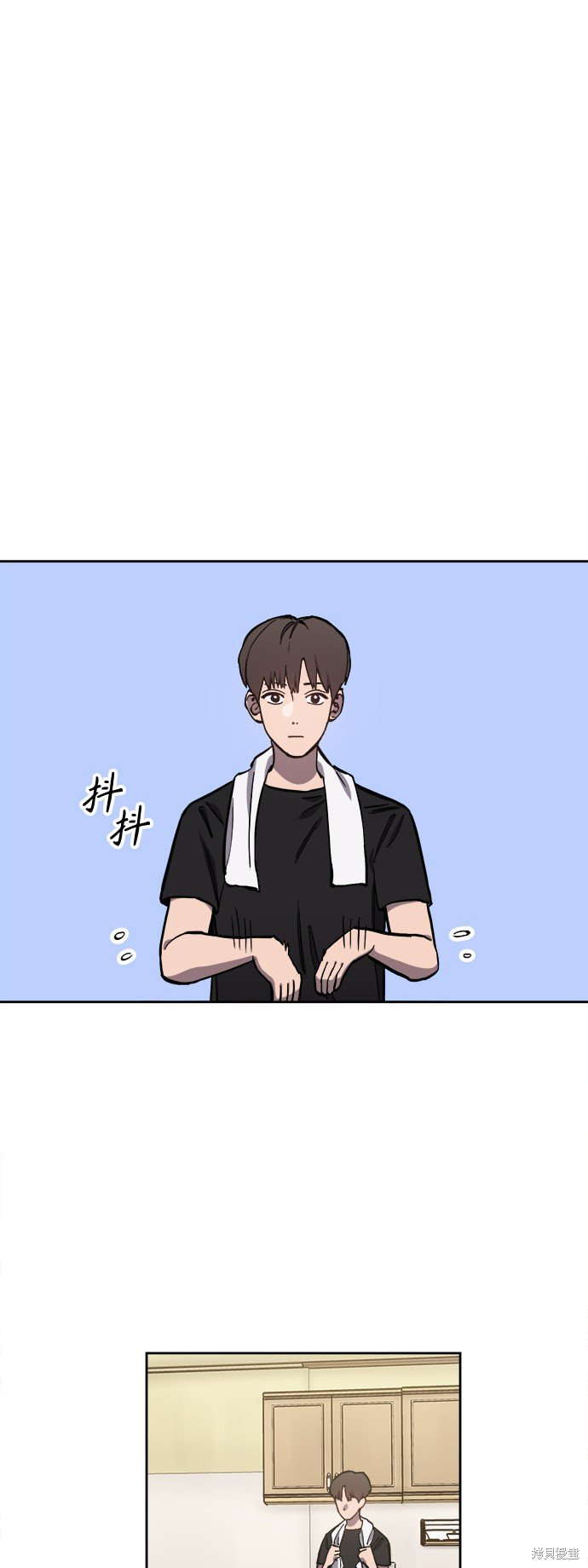 第92话