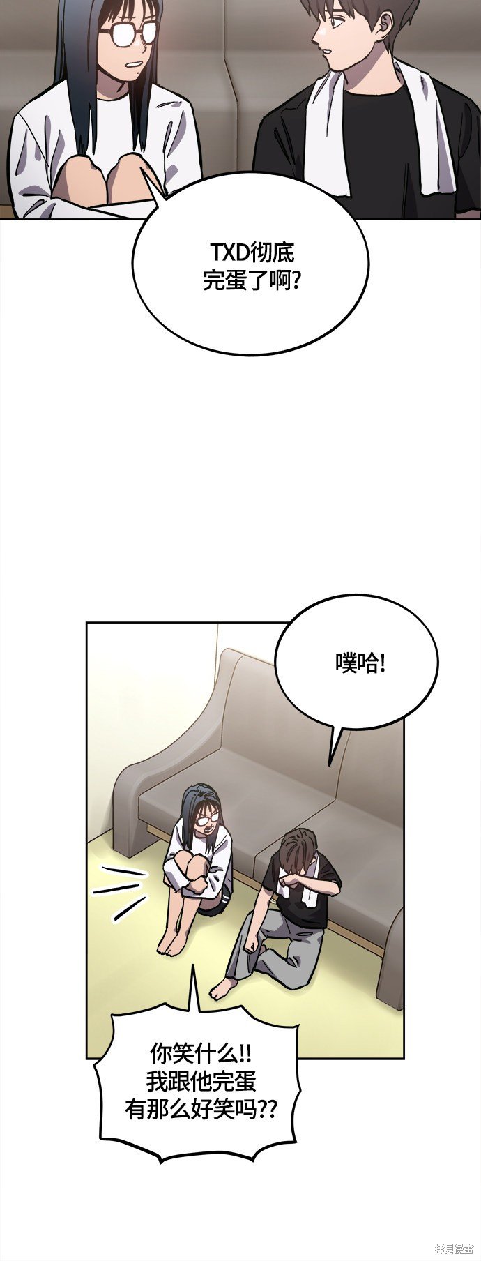 第92话