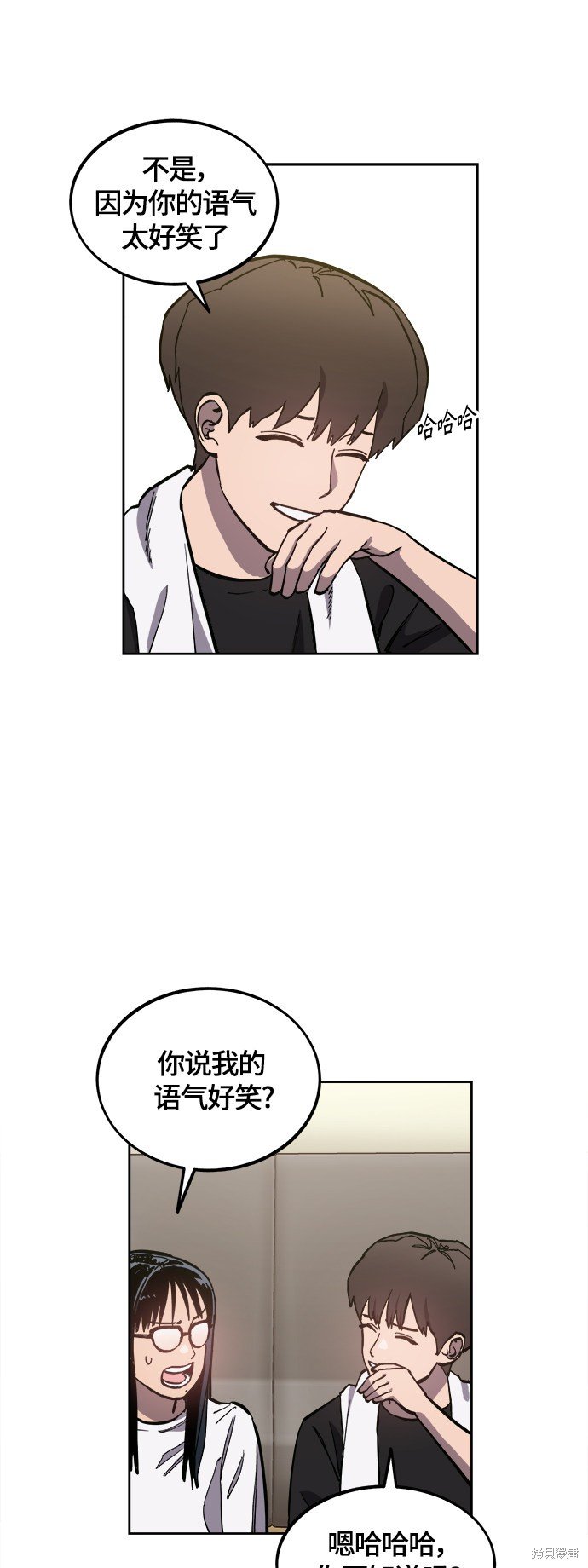 第92话