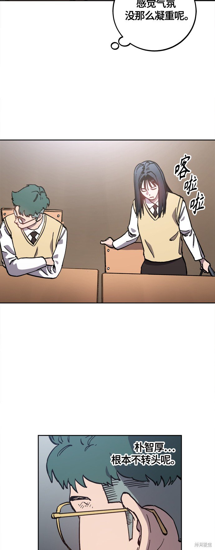 第92话