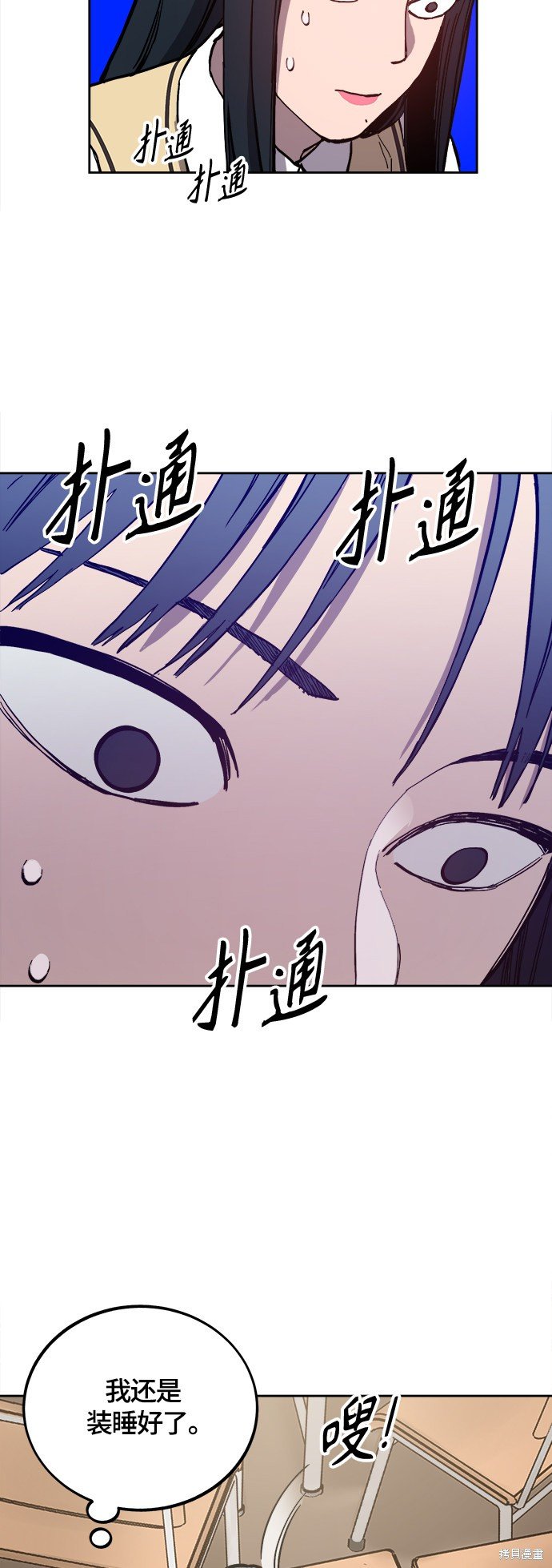 第92话
