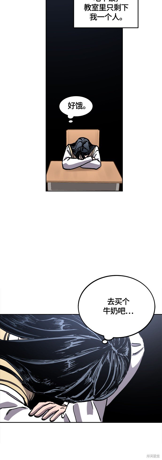 第92话