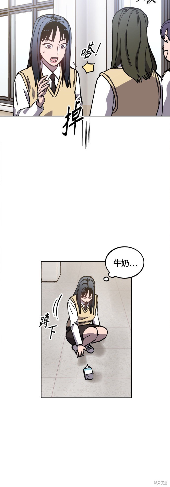第92话