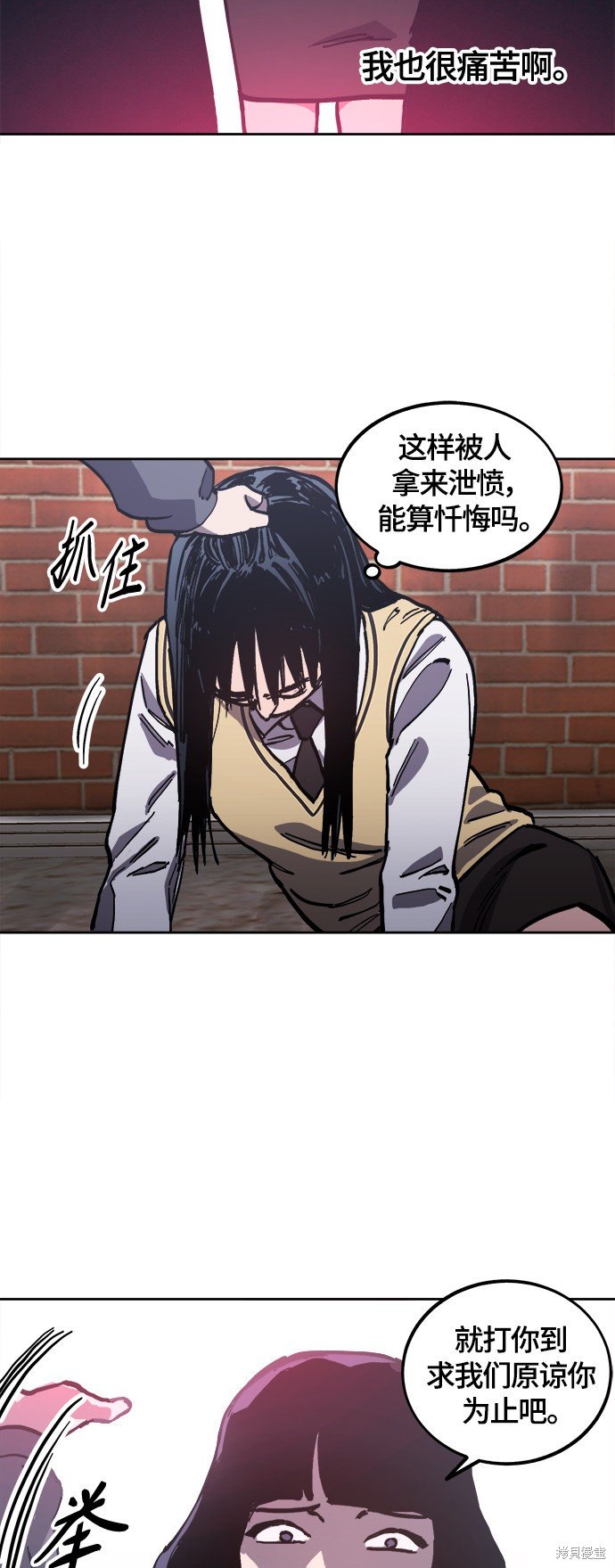 第93话