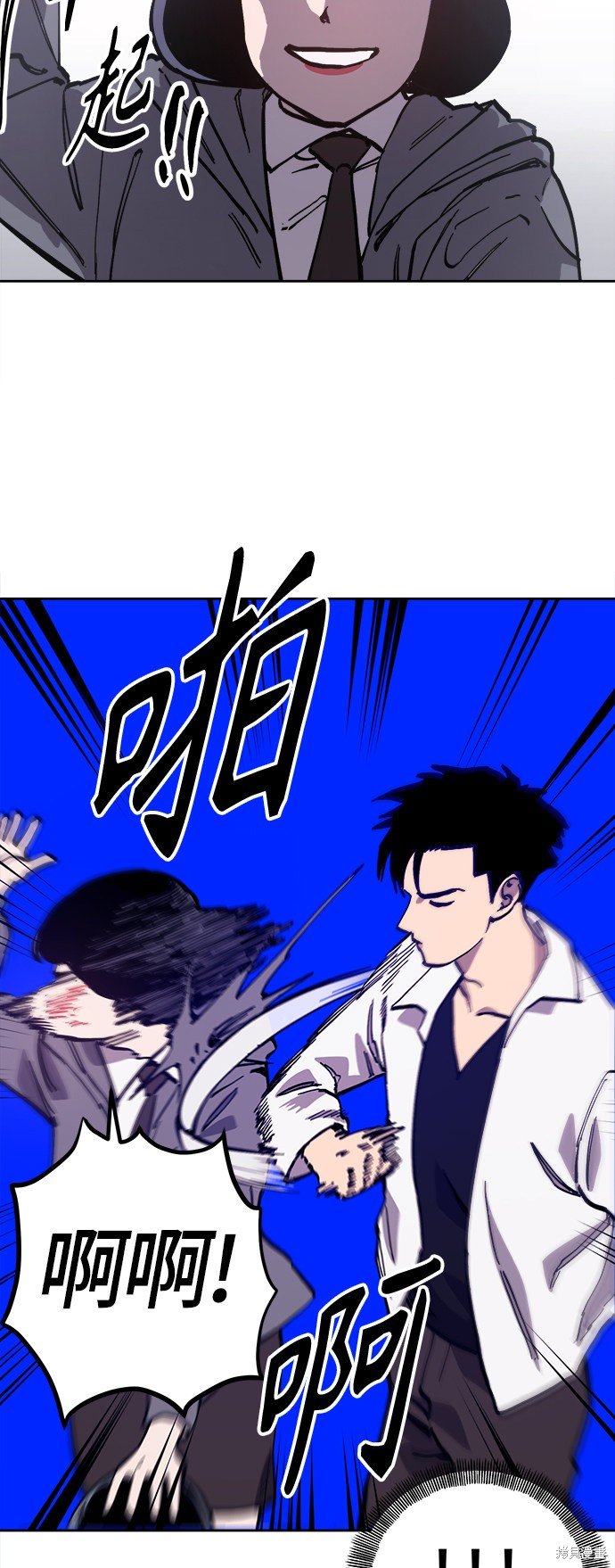 第93话