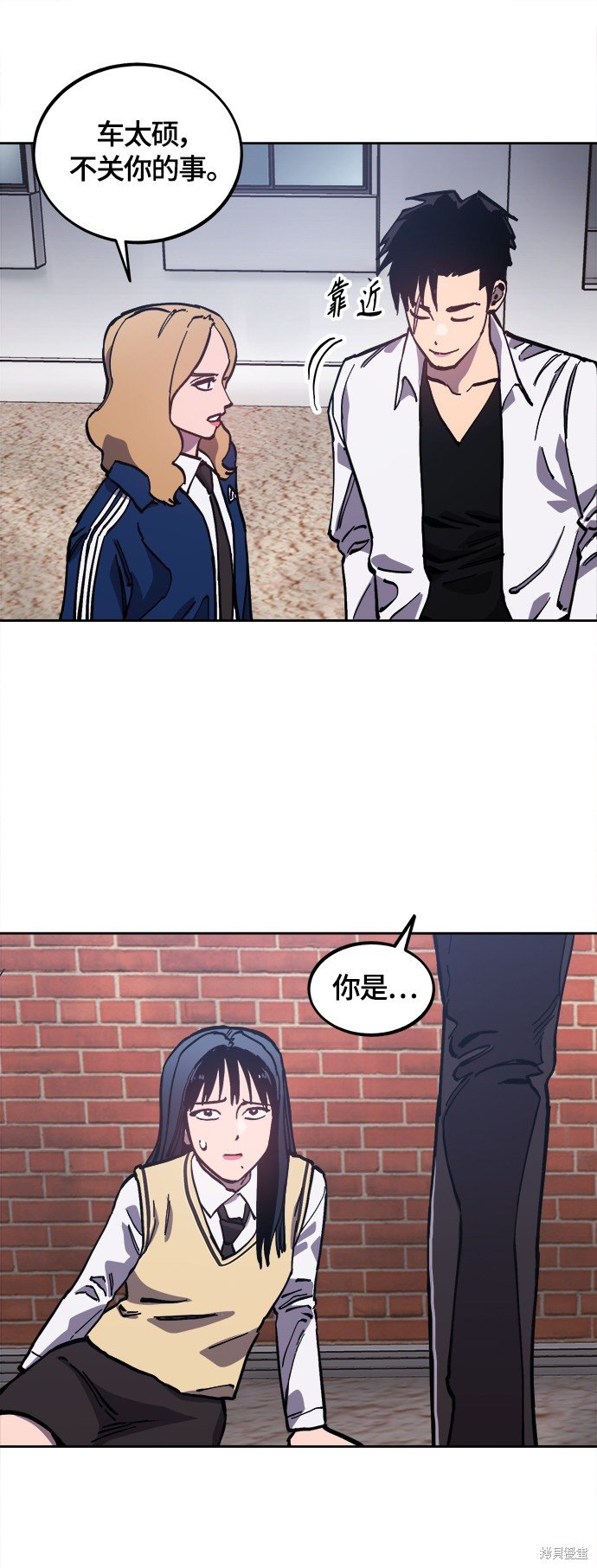 第93话