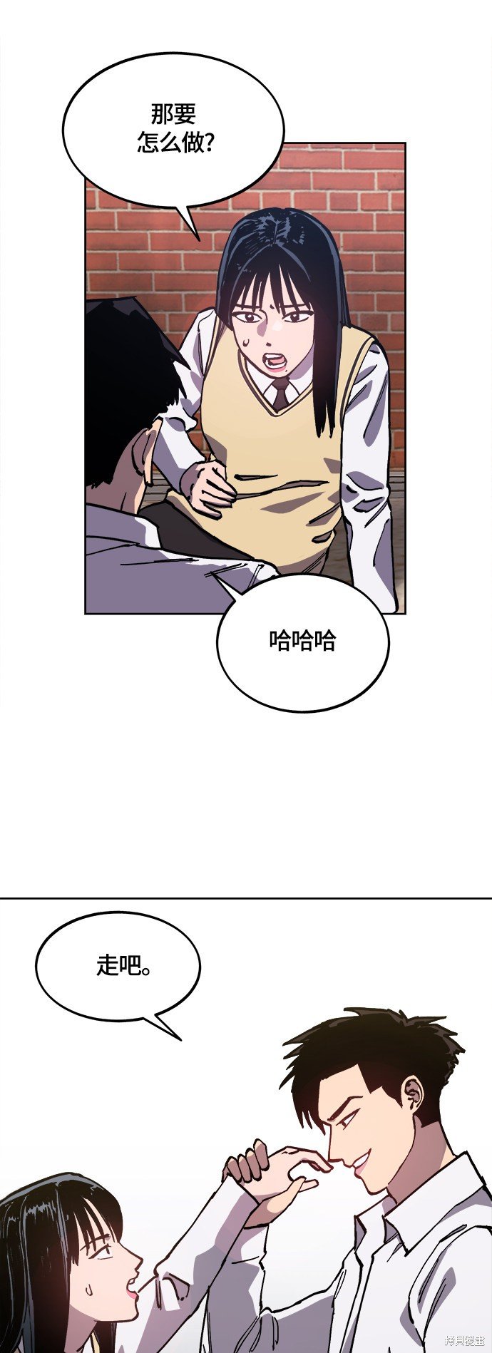 第93话