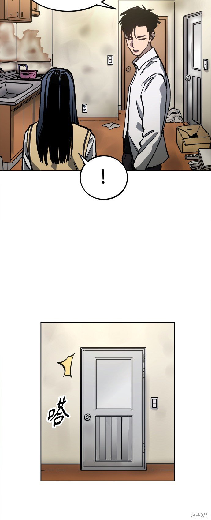 第93话