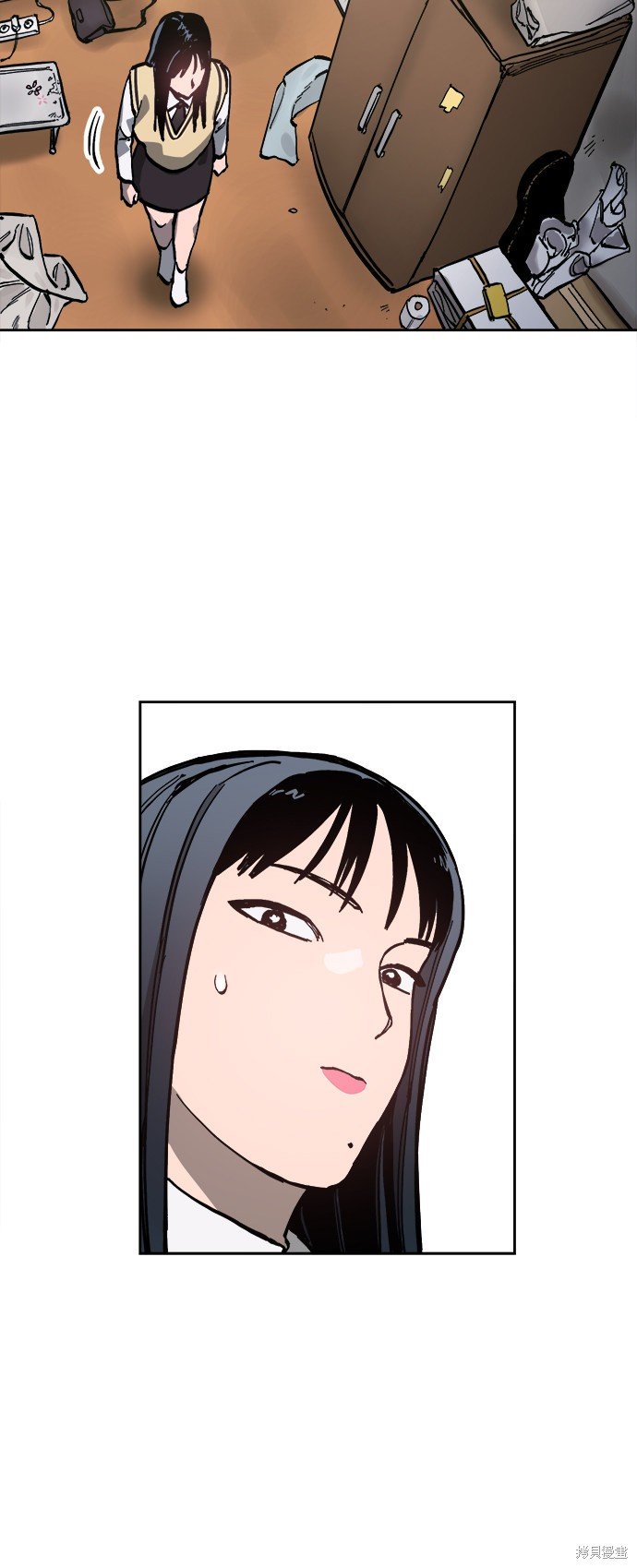 第93话