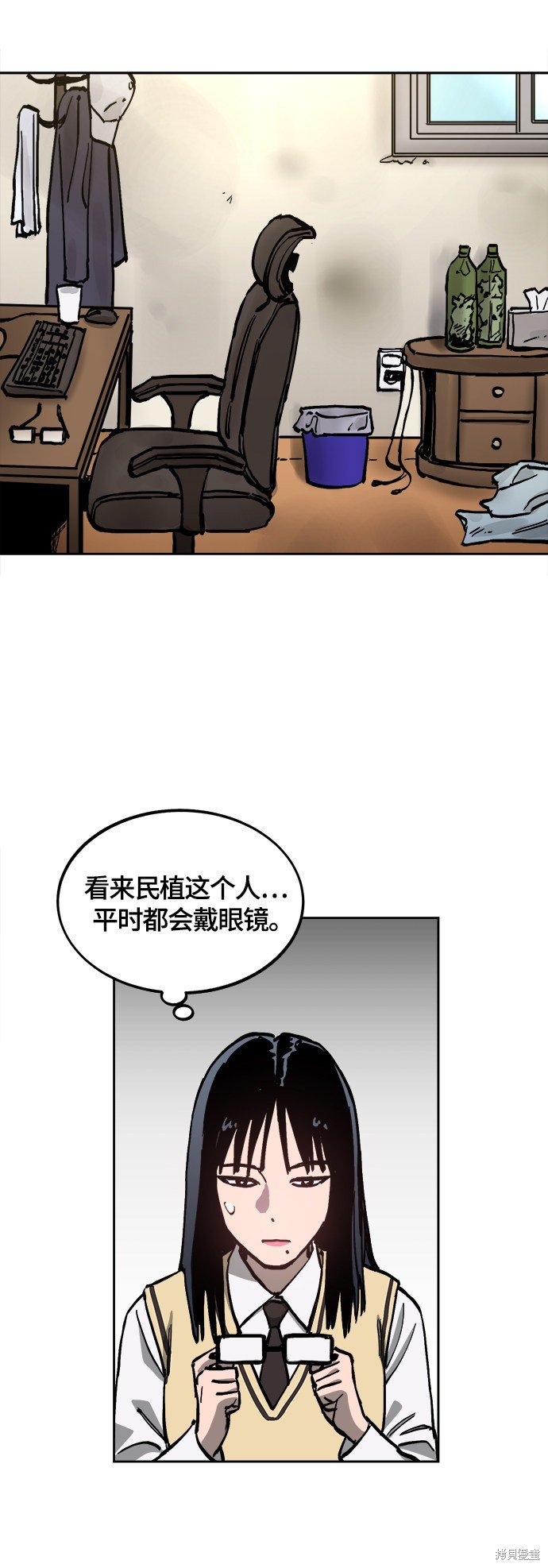第93话
