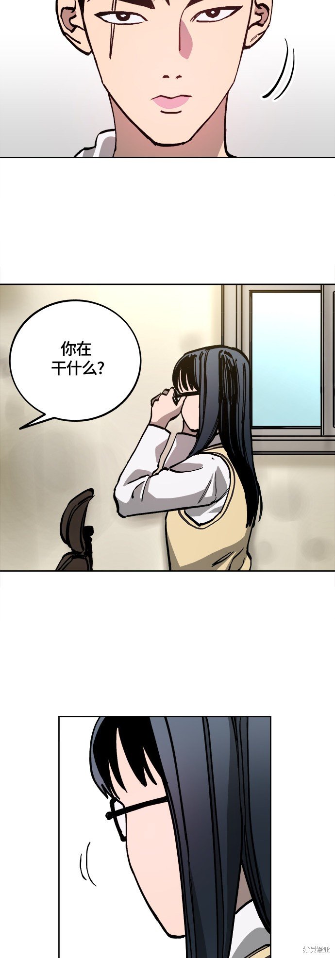 第93话
