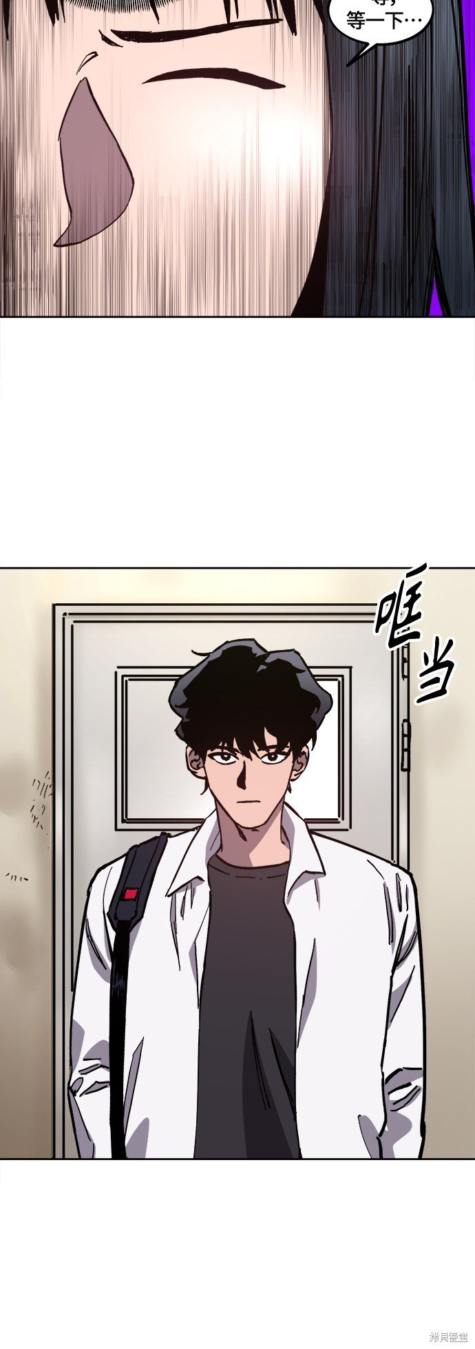 第94话