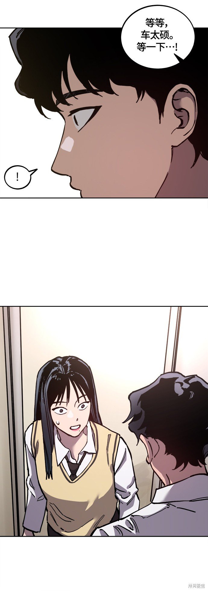 第94话