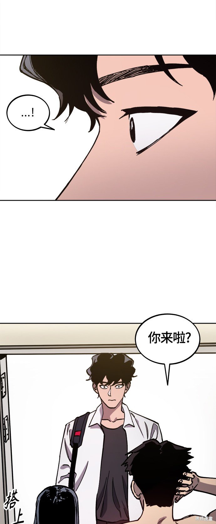 第94话