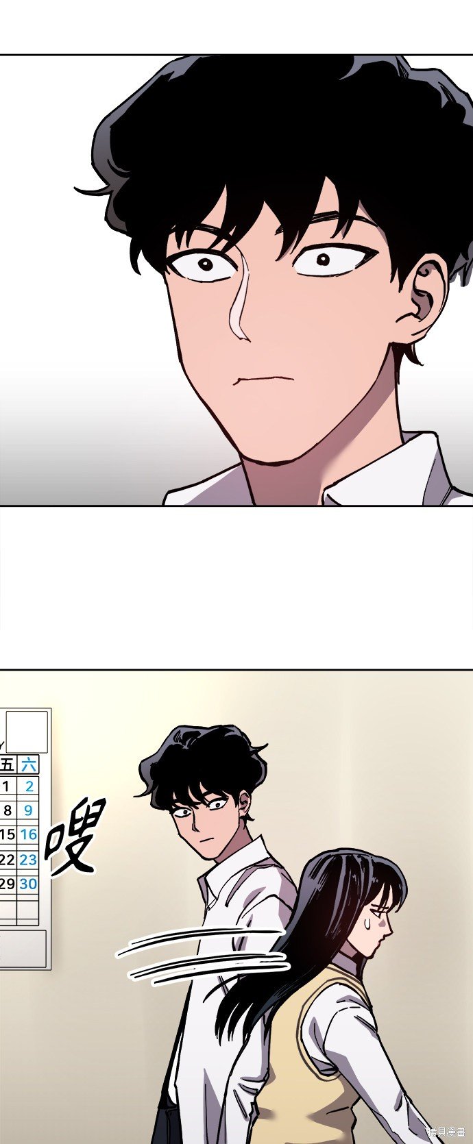 第94话