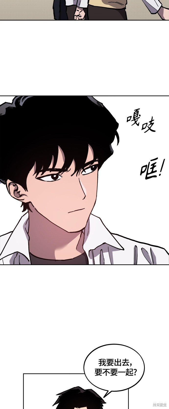 第94话