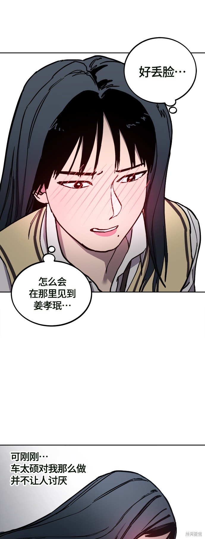 第94话