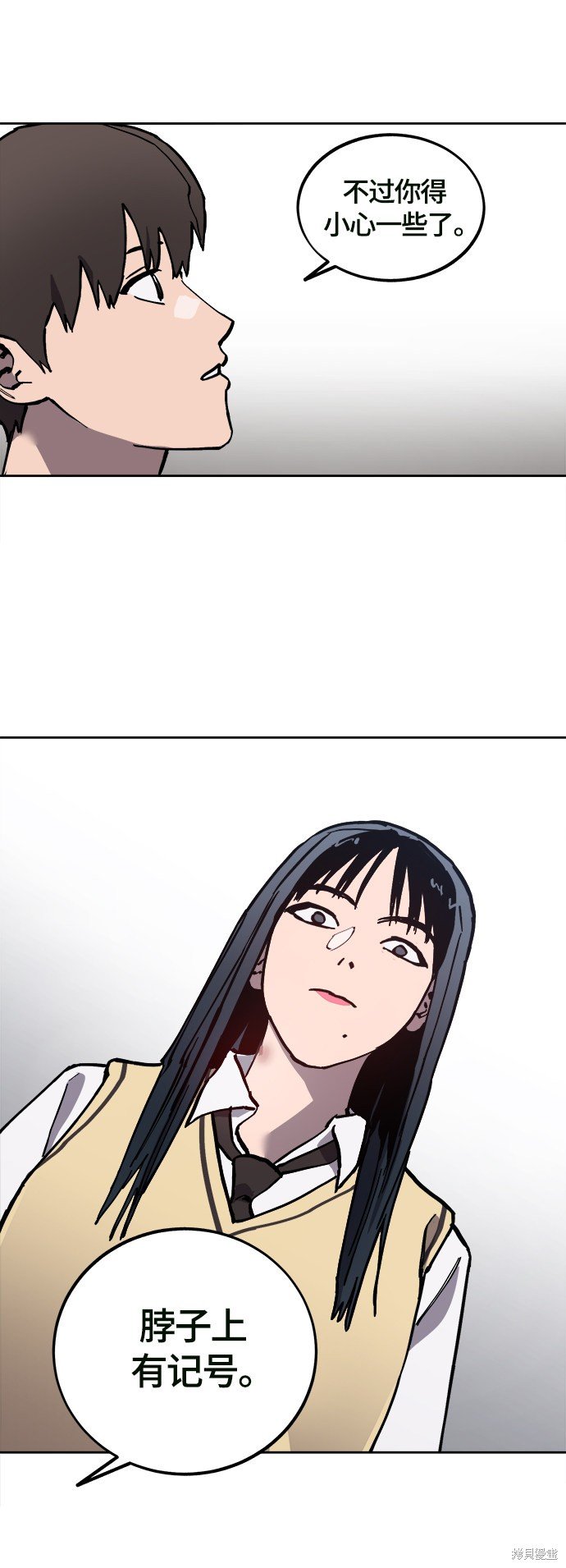 第94话
