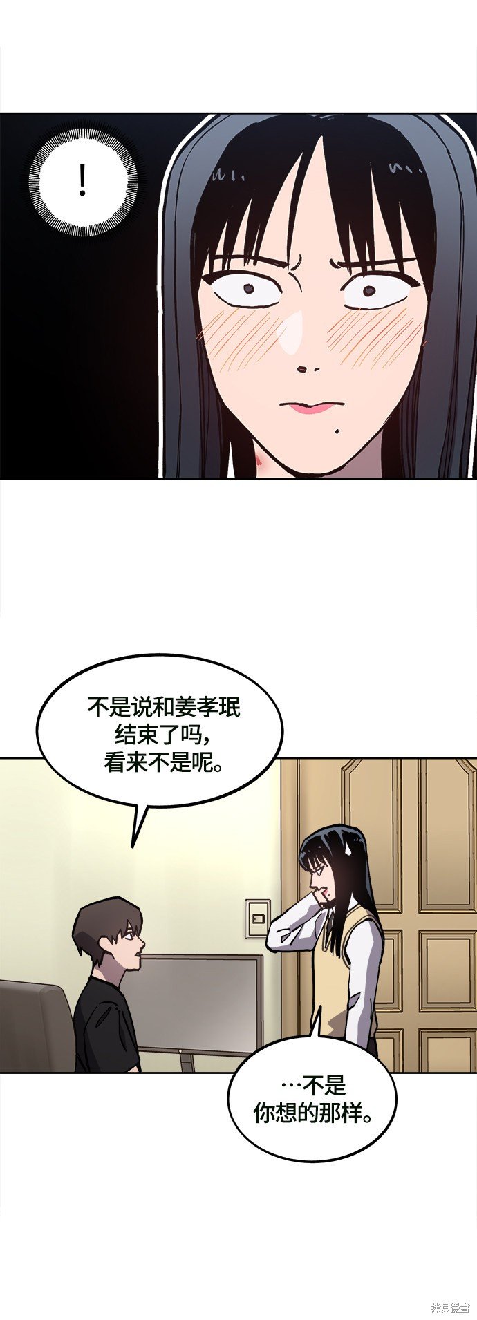 第94话