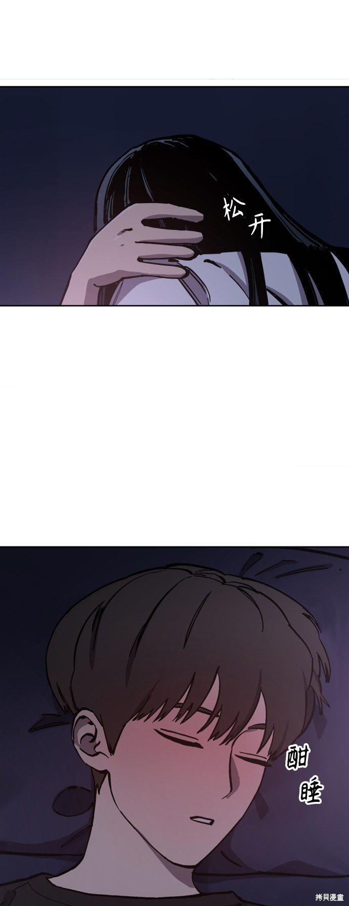 第96话