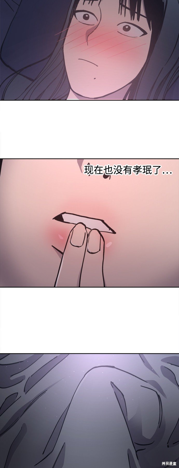 第96话