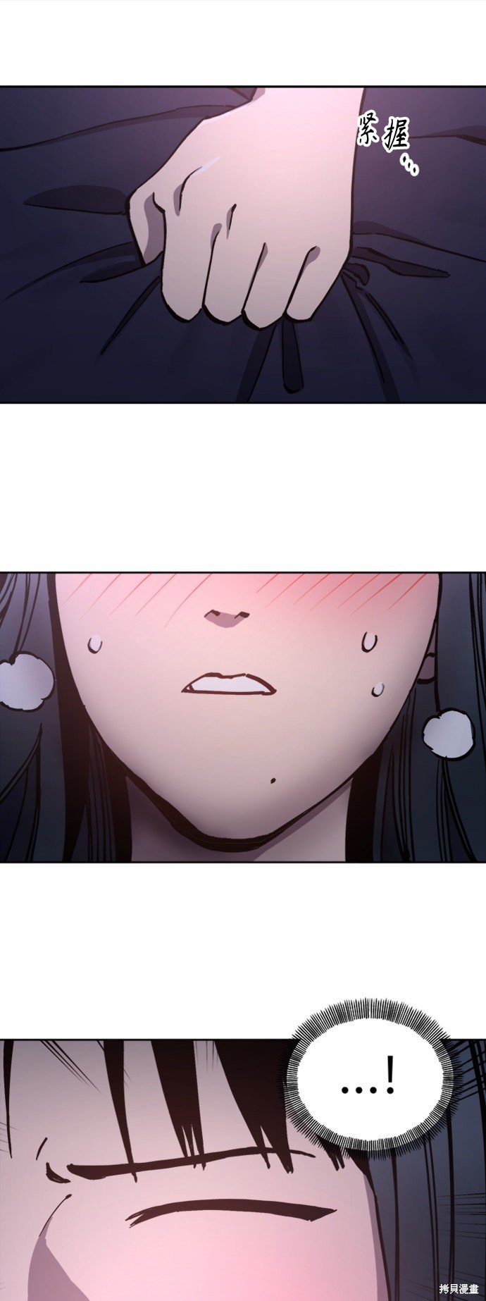 第96话
