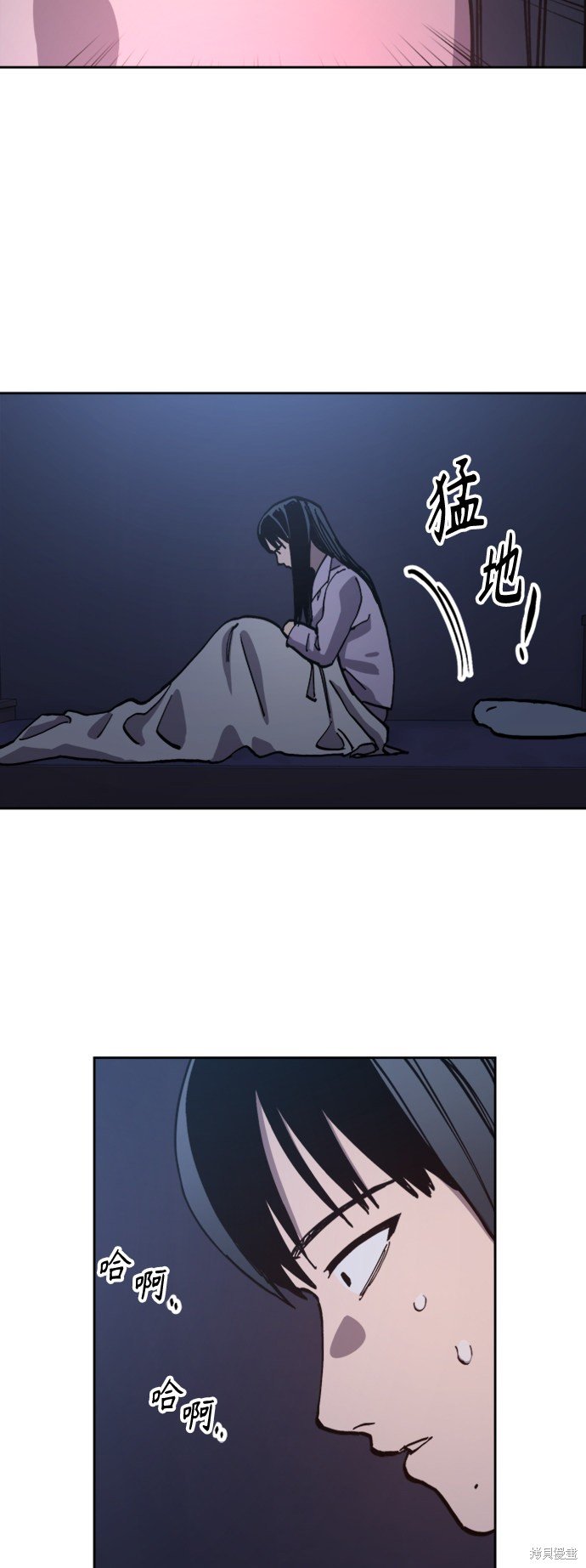 第96话
