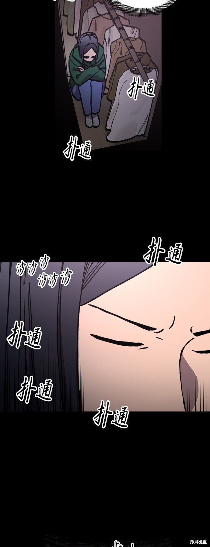 第96话
