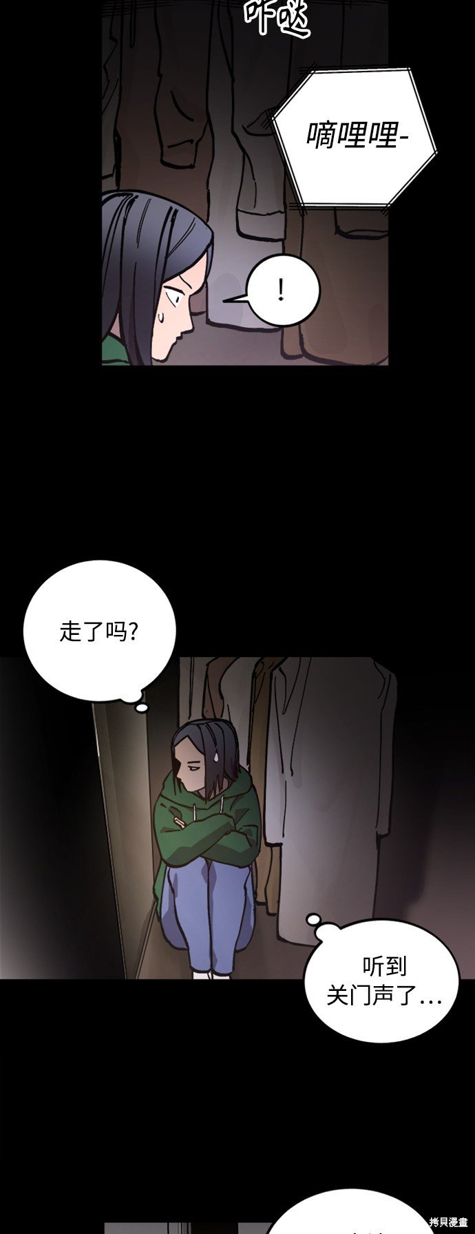 第96话