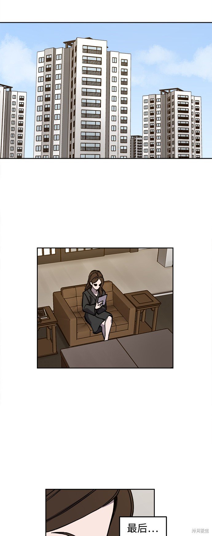 第96话
