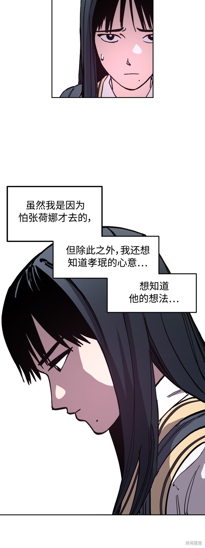 第99话