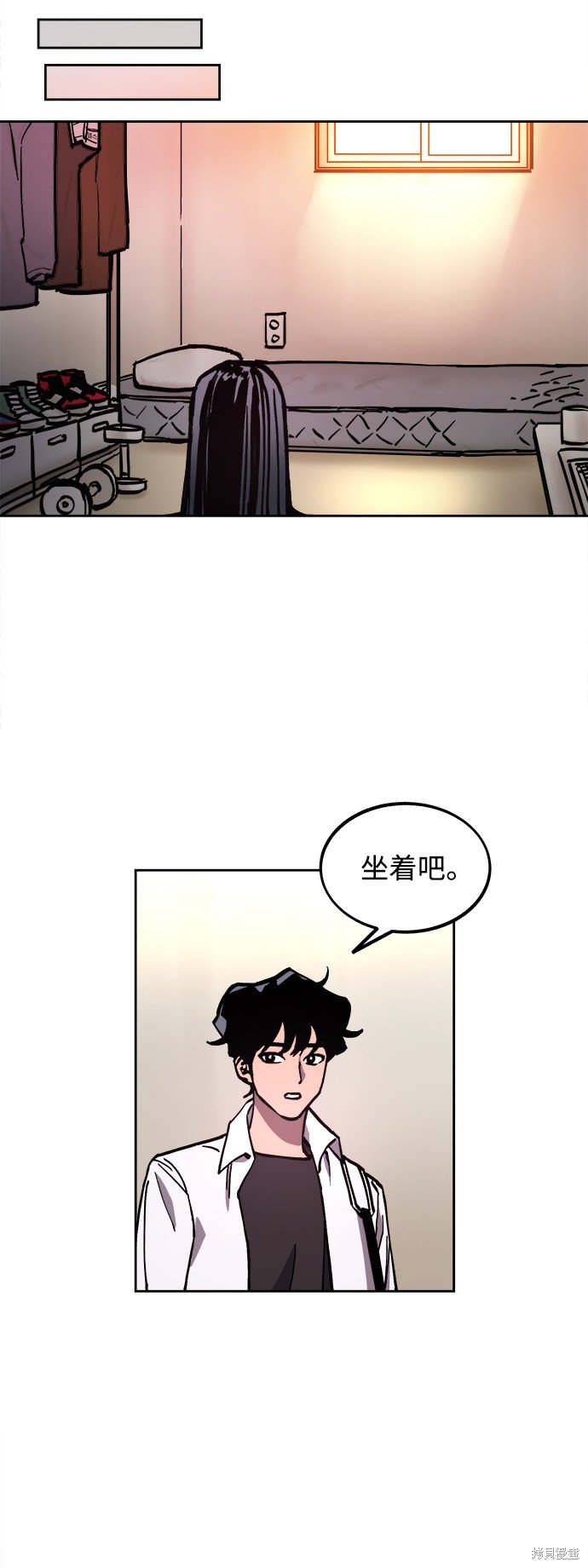 第99话