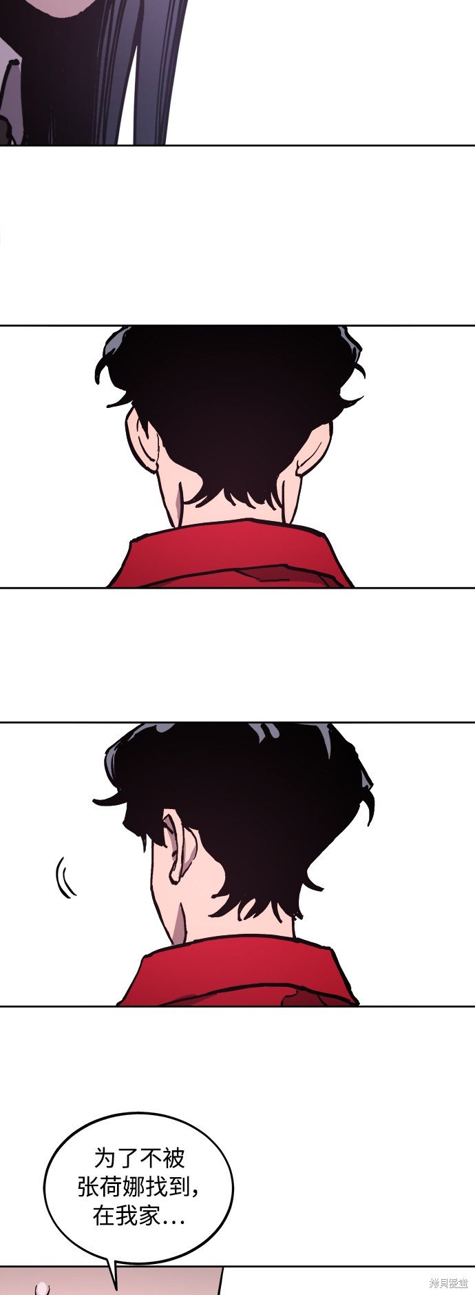 第99话
