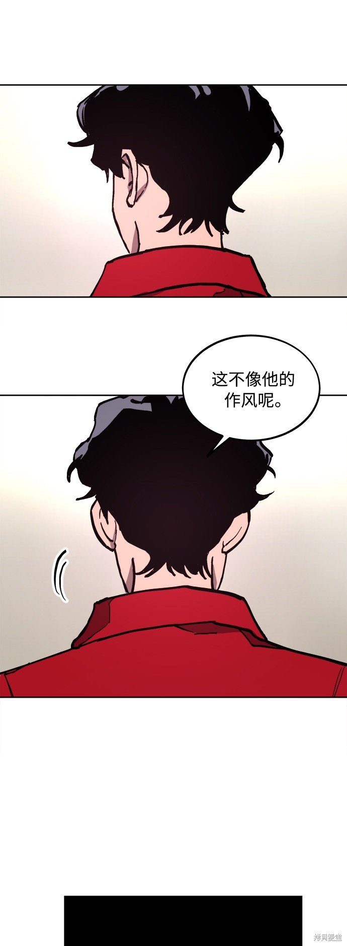 第99话
