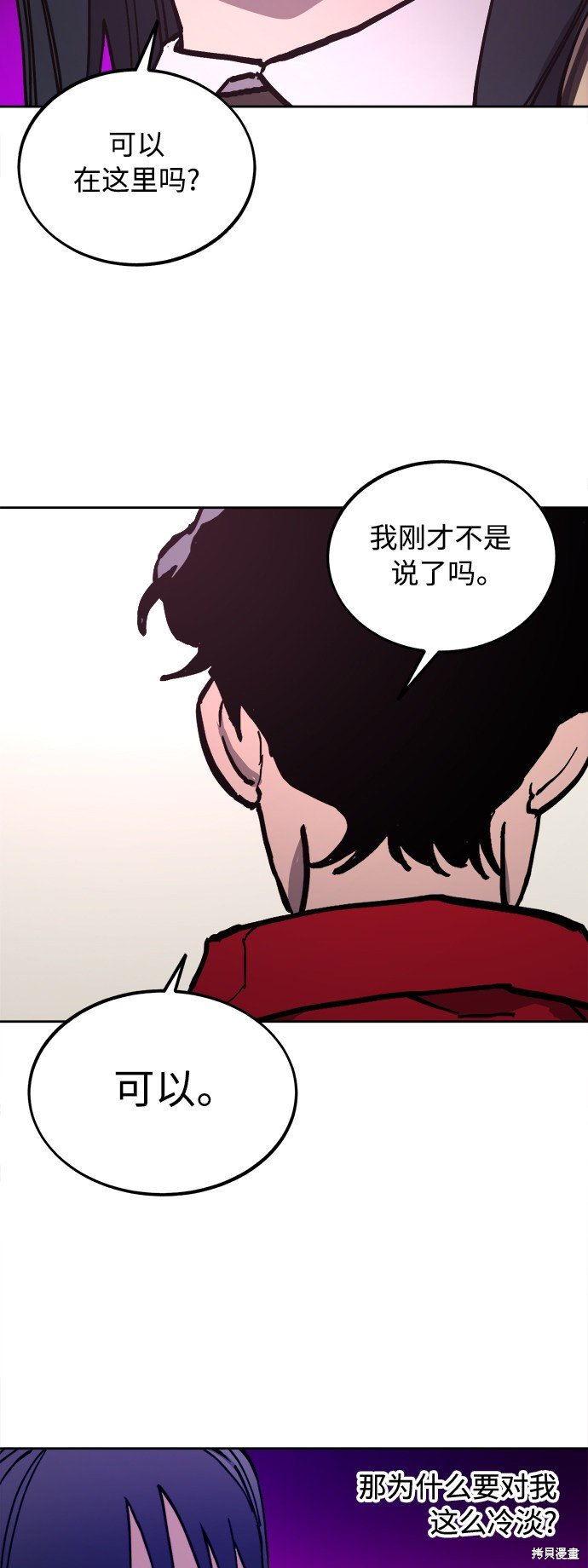第99话
