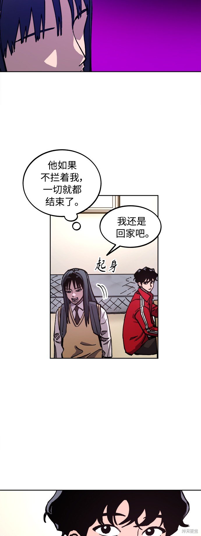 第99话