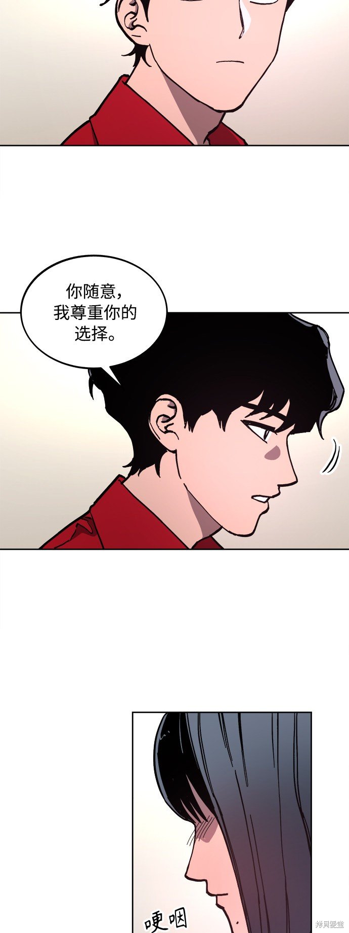 第99话