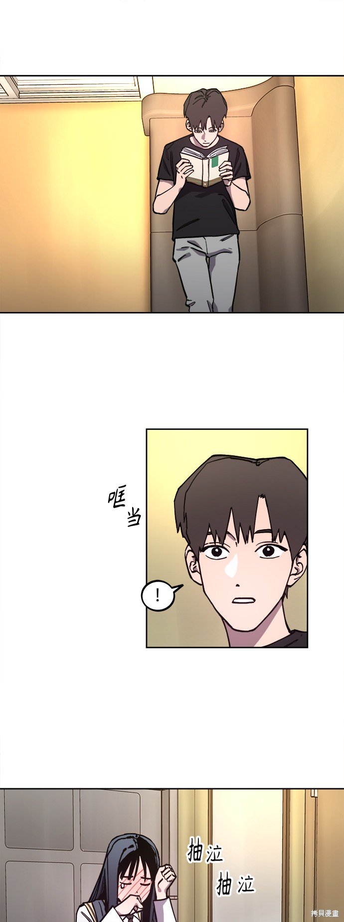 第99话