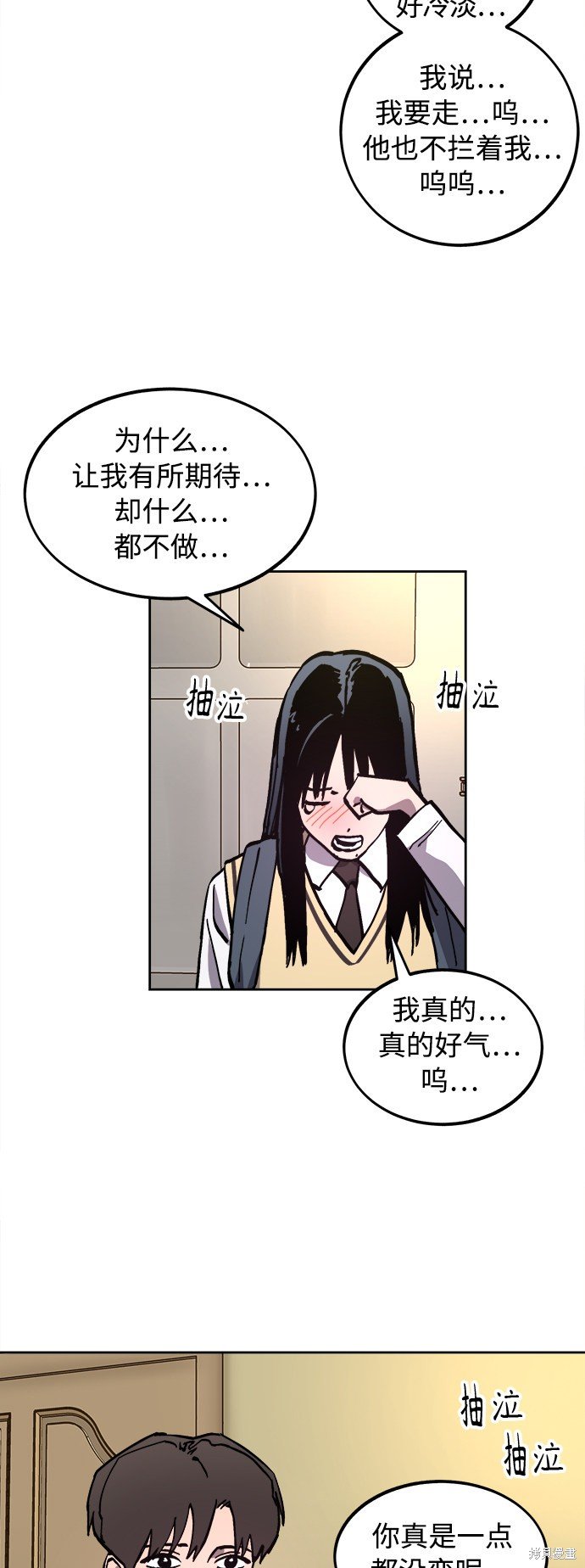 第99话