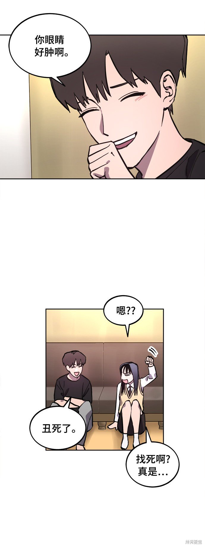 第99话