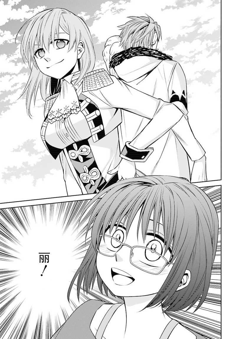 第45话