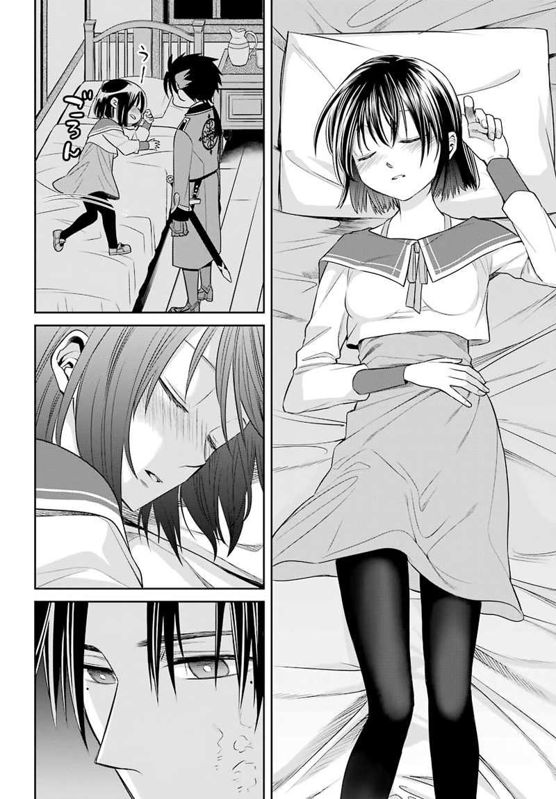 第46话