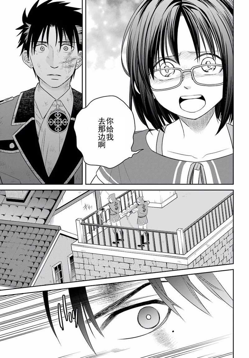 第49话