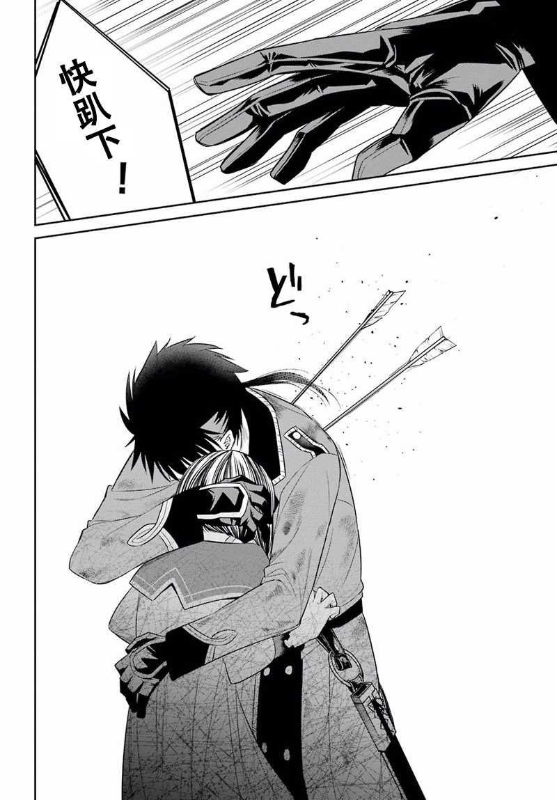 第49话