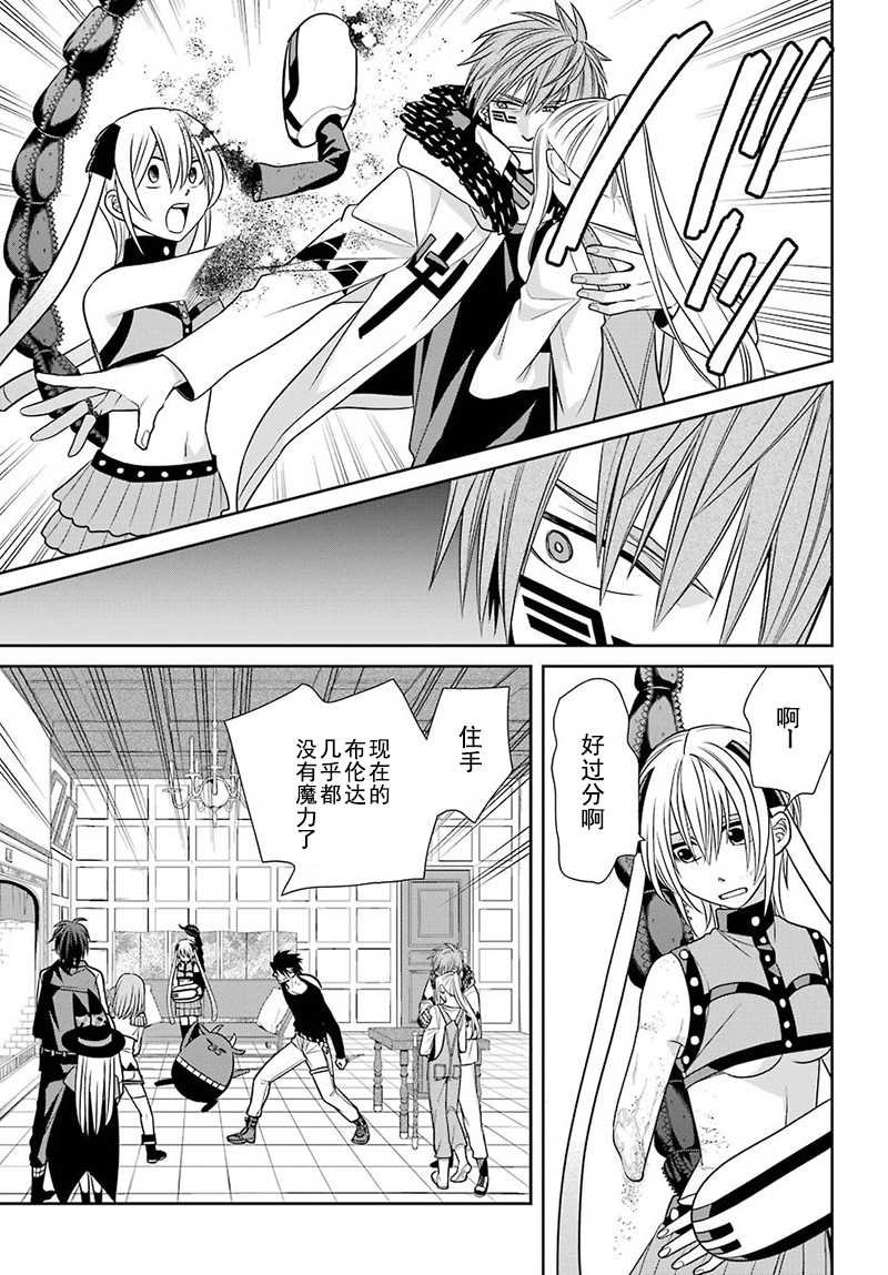 第55话