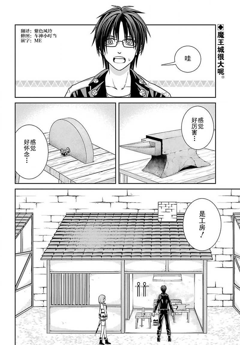 第57话