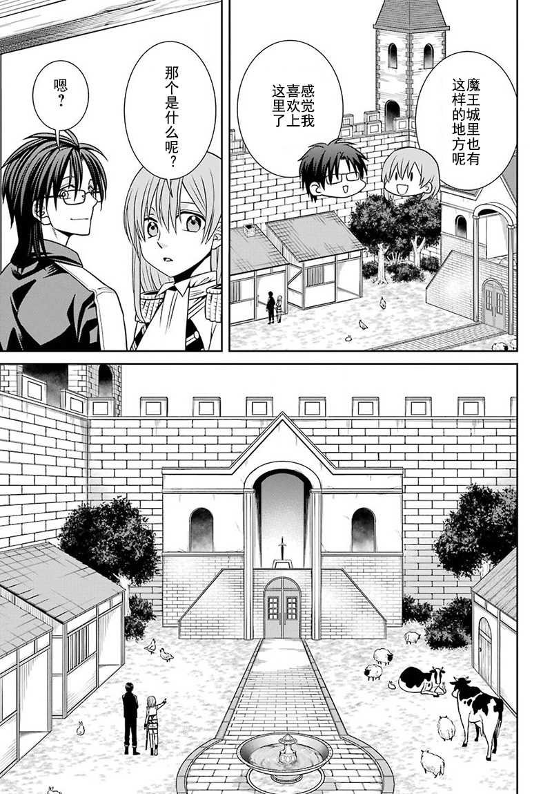 第57话